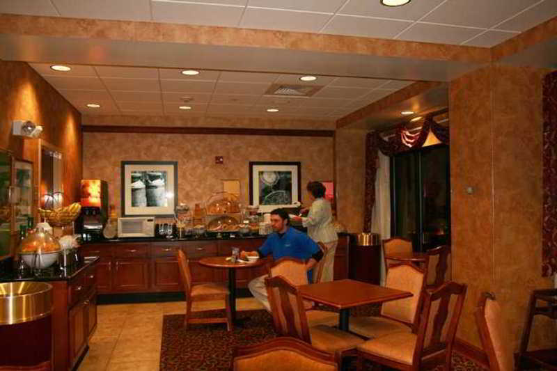 Hampton Inn Lewisburg Restaurant foto